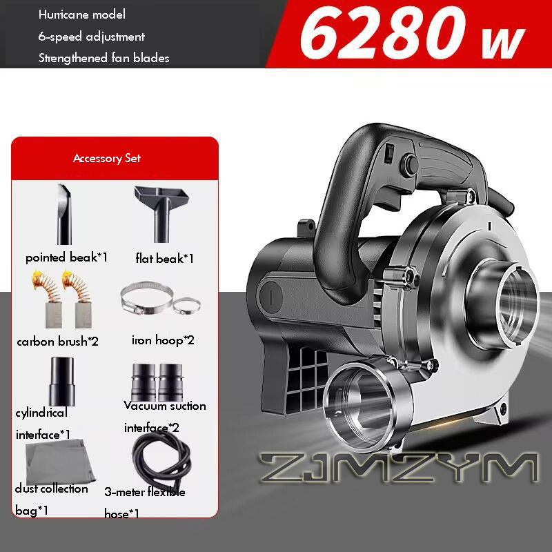Woodworking Dust Collector - 6280W 3M-6M-8M Industrial Dust Collector High-Power