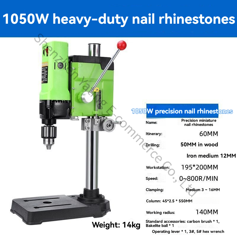 Woodworking Drills - 220V 1050W Upgraded Bench Drill High