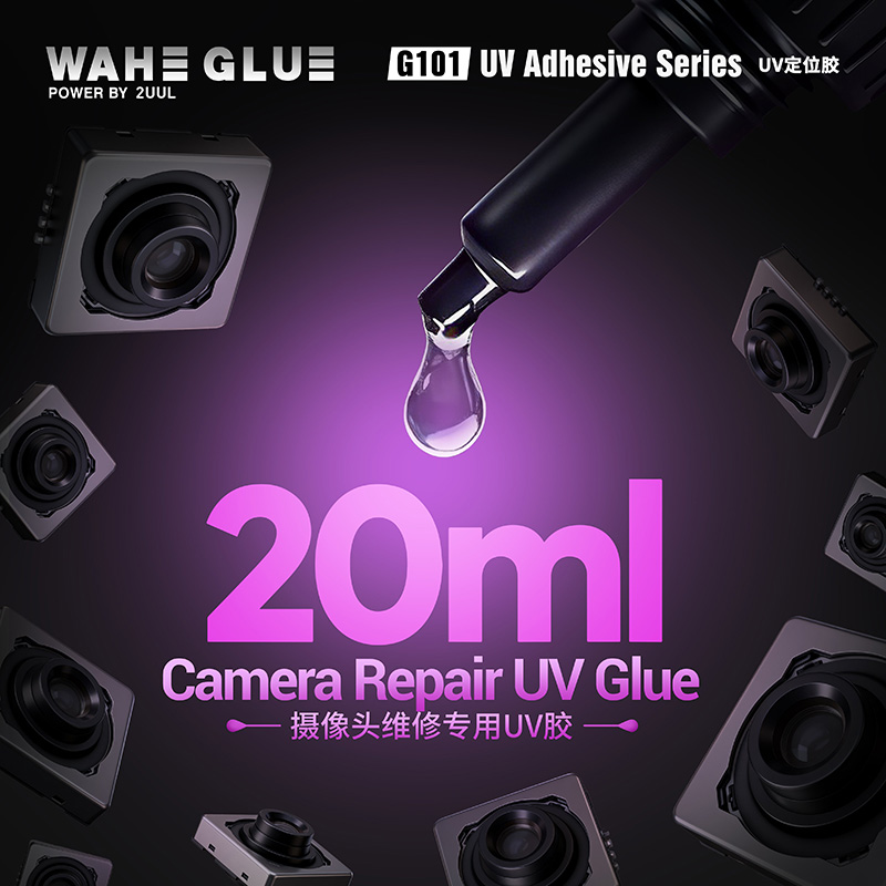 2UUL WAHE G101 UV Adhesive Ser - Woodworking Uv Light recension och pris