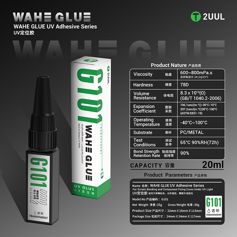 2UUL WAHE G101 UV Adhesive Ser - Woodworking Uv Light recension och pris