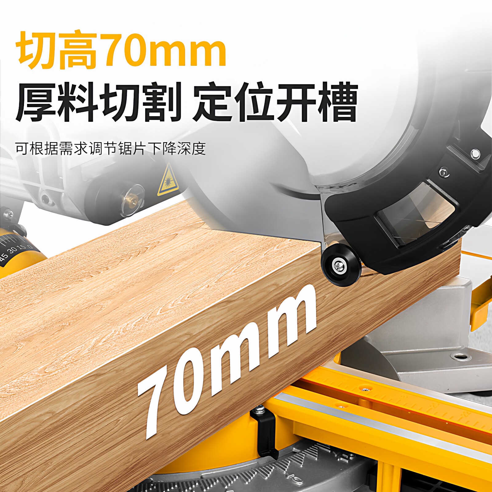 LUXTER8 inch tie rod miter saw - Woodworking Laser recension och pris