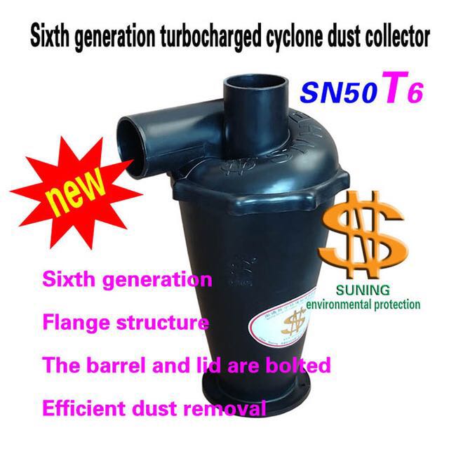 SN50T6 Industrial Cyclone Dust - Woodworking Dust Collector recension och pris