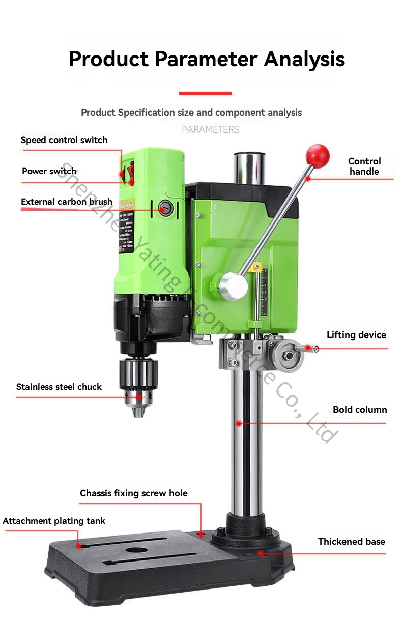 220V 1050W Upgraded Bench Dril - Woodworking Drills recension och pris